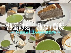 -Peet's 皮爷咖啡(东湖路手作店)