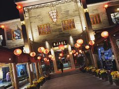 -顺德了能馆(虎门店)