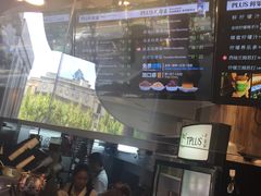 -TPLUS茶家(上海商城南京西路店)