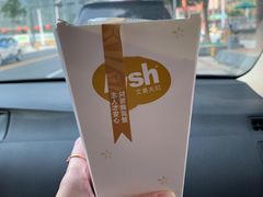 -艾薯夫妇Aysh(福田星河COCOPark店)