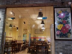 门面-农汤老店(顺联公园里店)