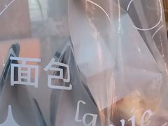 -老梦面包CHEZMOREL(麦子店)