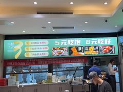 -紫光园(劲松店)