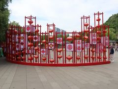 -北山公园