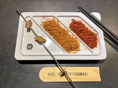 -很久以前羊肉串(打浦路店)