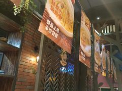 -湘当爱·鲜煮现炒(松岗立业路店)