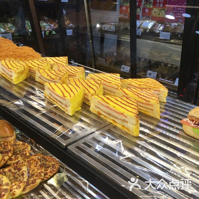 华荣西饼屋图片-北京面包甜点-大众点评网