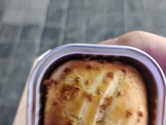 -嘉华鲜花饼(南屏旗舰店)