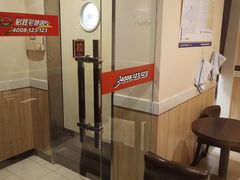 -必胜客(花园路店)