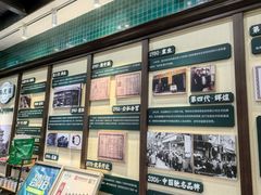 -孙庆海腊牛肉店(大皮院店)