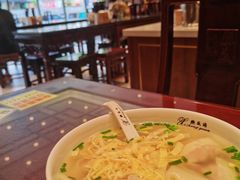 -熙盛源(苏苑街店)