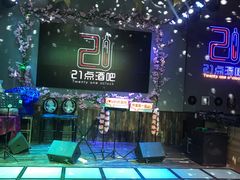 -21点音乐餐吧(水悦城店)