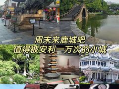 -温州博物馆