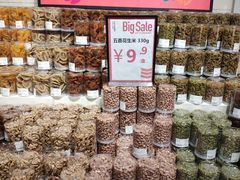 -T11生鲜超市(朝阳公园店)