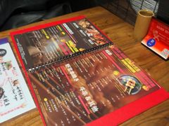 -Fukumimi·美醉堂 居酒屋(金尚店)