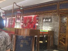 -茶人村·宫廷私厨(奥体印象城店)