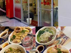 -振鼎鸡(天钥桥路店)