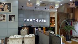 -巴黎春天婚纱摄影(鹤庆路店)