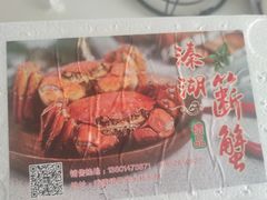 -西安乐游原