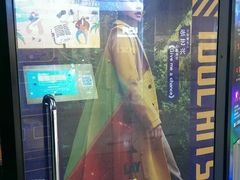 -友唱全民k歌(新中关购物中心店)