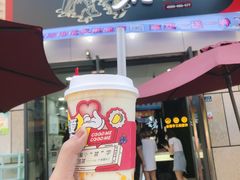 -古茗(渝北喜悦汇店)