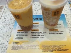 -满记甜品(南京虹悦城三店)