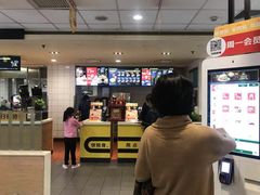 -麦当劳(西安雁塔路店)