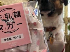 -好利来(道前街店)