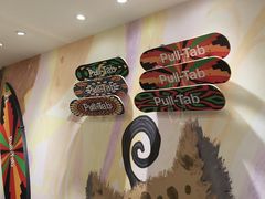 -Pull-Tab拉环咖啡(杭州市上城区来福士中心店)
