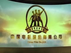 -地中海传奇水汇