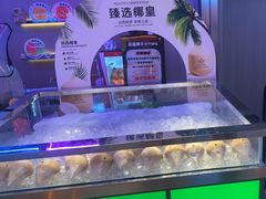 -海德温泉生活馆(朝阳大悦城店)