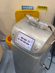 -重庆联合丽格第五医疗美容医院
