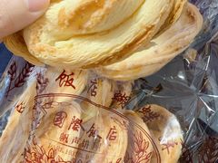 -老同盛(昌里路店)