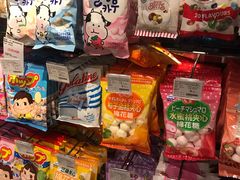 -blt精品超市(杭州城西银泰店)