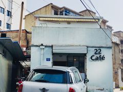 -22cafe
