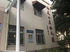 -梅花山庄幼儿园