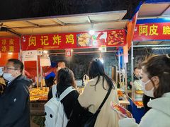 -南湖公园地摊集市