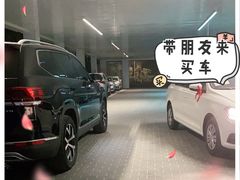 -协通上汽大众(青浦店)