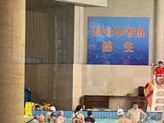 -同人紫荆文体中心·游泳馆(紫荆大厦店)