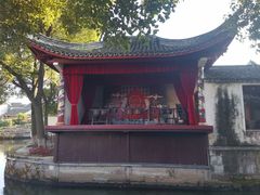 -丝绸小镇荻港古村