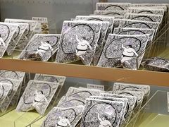 -辛一·铜锣烧(大宁久光店)