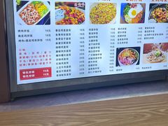 -万达广场(北京槐房店)