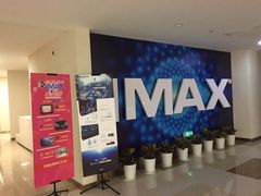 -悦江新远影城IMAX