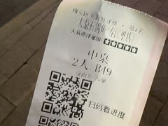 -大鼎石锅鱼(春江里店)