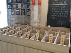 -GOTLOT COFFEE&KITCHEN角落厨房NOOK店