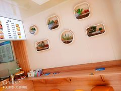 -安悦煎饼(河北店)