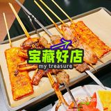 🥘美食发现| 特色羊肉店🐑