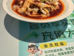 -新疆兵团食府清真(马连道店)