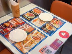 -文通冰室(温州万象城店)