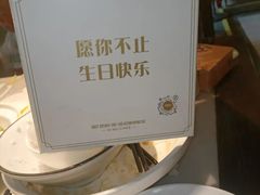 -昔木生日蛋糕(汉口店)